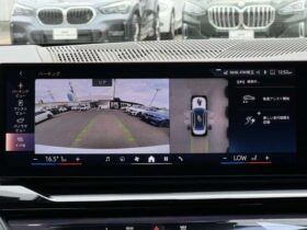 
									BMW 5 Series 523i M Sport White 2024′ KLDH full								