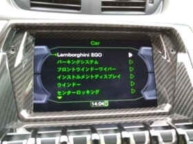 
									Lamborghini Aventador S Red 2018′ SXSZ full								