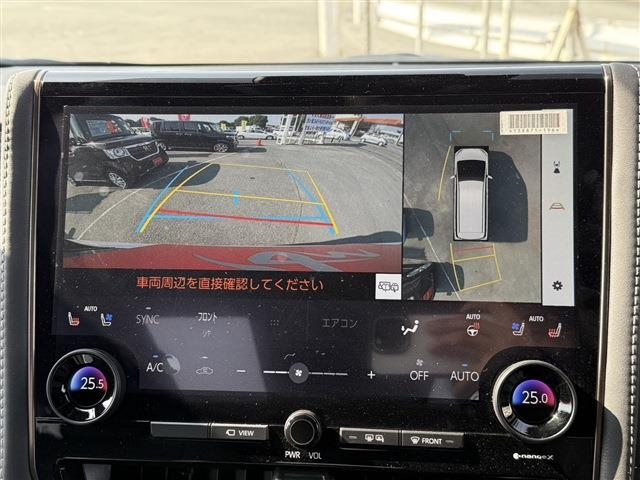 TOYOTA Alphard 2.5 Z Pearl White 2023′ 1IZW0