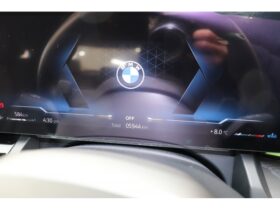 
									BMW 5 Series 523d xDrive M Sport Pearl White 2024′ 1YAV5 full								