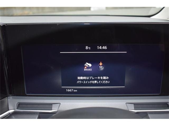 NISSAN AURA G Pearl White 2023′ 22746