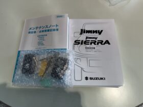 
									SUZUKI Jimny XC Beige 2025′ 268GB full								