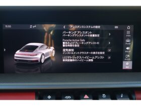 
									Porsche 911 Carrera S White 2020′ 2BDKJ full								