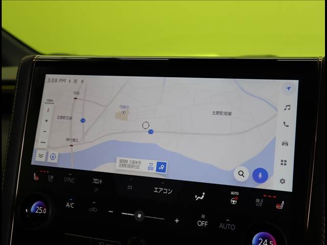 TOYOTA Alphard Hybrid Z Pearl White 2023′ 2NQ1T