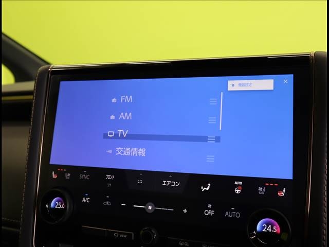 TOYOTA Alphard Hybrid Z Pearl White 2023′ 2NQ1T