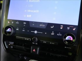 
									TOYOTA Alphard Hybrid Z Pearl White 2023′ 2NQ1T full								