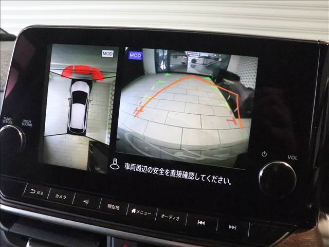 NISSAN AURA G leather edition Mae Pearl White 2024′ 2S0B7