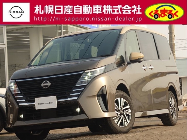 NISSAN Serena e-4ORCE Highway Star V Brown 2024′ 3LWYV