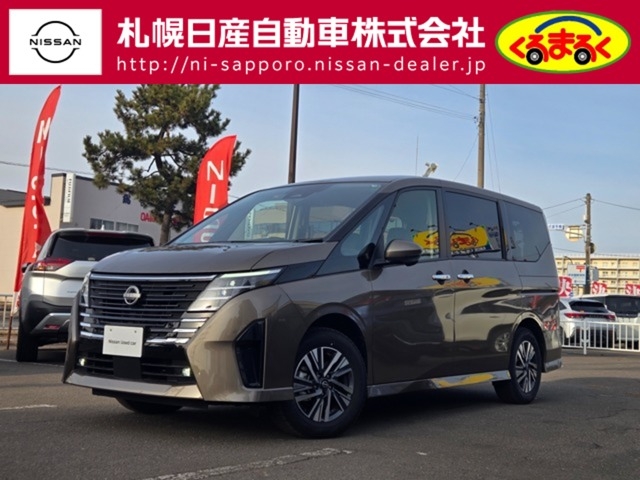 NISSAN Serena e-4ORCE Highway Star V Brown 2024′ 40WBE