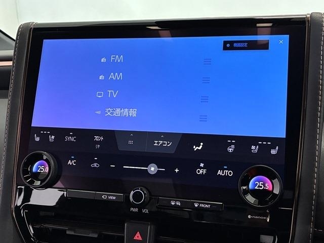 TOYOTA Alphard Z Pearl White 2024′ 4KAVM