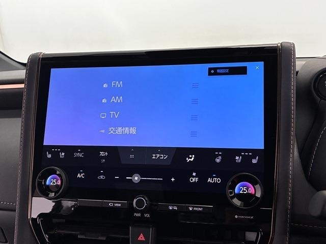TOYOTA Alphard Z Pearl White 2024′ 4V0Z9