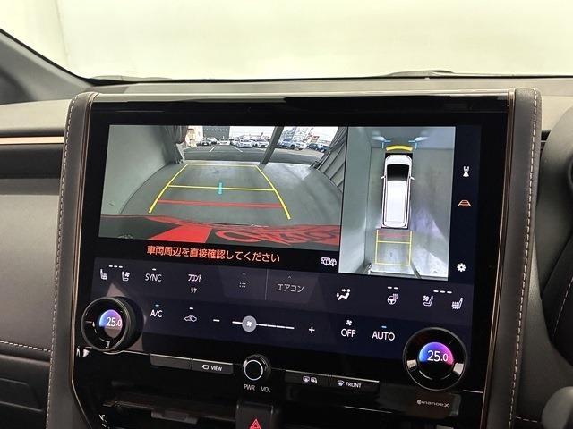 TOYOTA Alphard Z Pearl White 2024′ 4V0Z9