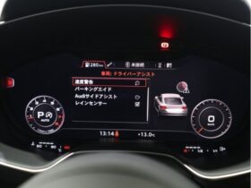 
									Audi TT 45 TFSI Quattro S-Line Packet Black 2022′ 5JRGD full								