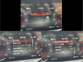 
									NISSAN AURA G FOUR Gunmetal 2024′ 61TOP full								