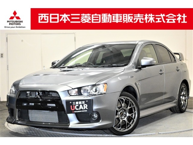 MITSUBISHI Lancer GSR Evolution Final Ed Gunmetal 2016′ 68BAD