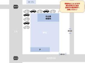 
									MITSUBISHI Lancer GSR Evolution Final Ed Gunmetal 2016′ 68BAD full								