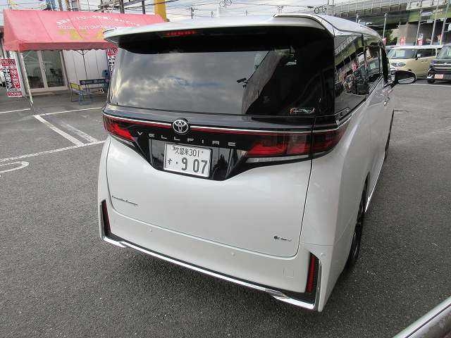 TOYOTA Vellfire HV-Executive Lounge Pearl White 2023′ 6RLZO