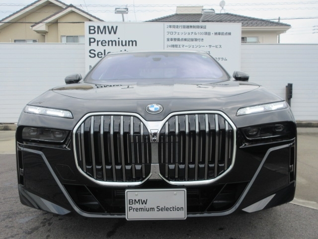 BMW 7 Series 740d xDrive M Sport Black 2024′ 6VK6Q