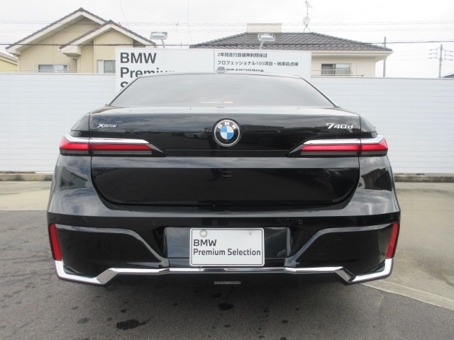 BMW 7 Series 740d xDrive M Sport Black 2024′ 6VK6Q