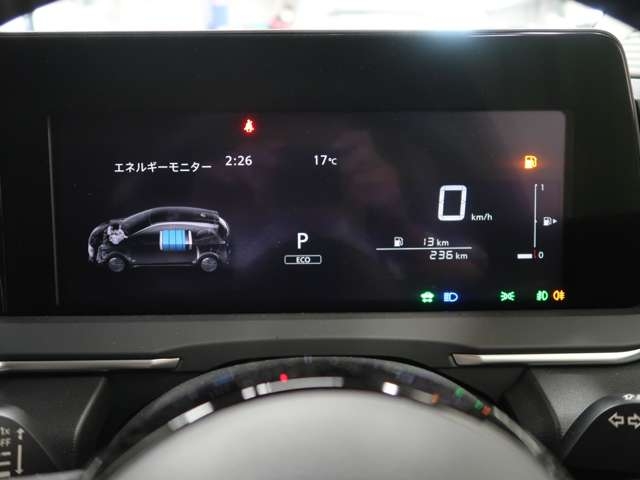 NISSAN Note X FOUR Gray 2024′ 6WMOO