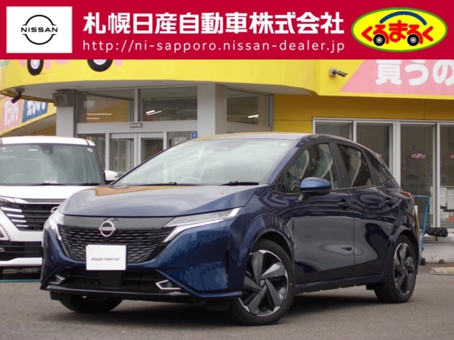 NISSAN AURA G FOUR Leather Edition Blue 2024′ 6WMQQ