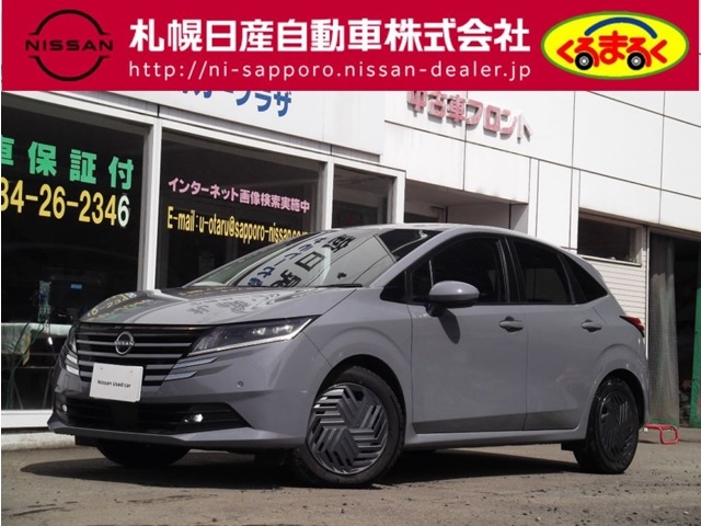 NISSAN Note X FOUR Gray 2024′ 6WMQT