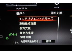 
									NISSAN Serena e-POWER Highway Star V Pearl White 2025′ 6XPBL full								