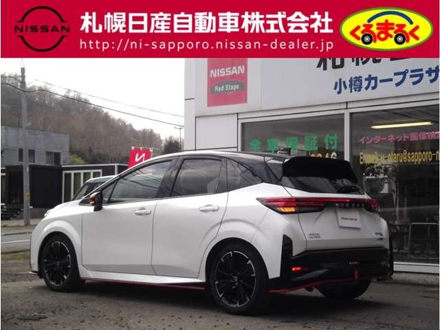 NISSAN AURA Nismo Tuned e-POWER Pearl White 2024′ 703AN
