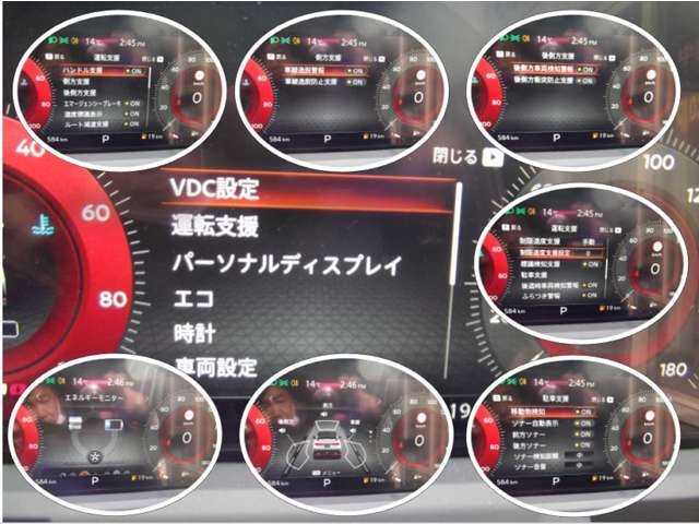 NISSAN AURA Nismo Tuned e-POWER Pearl White 2024′ 703AN