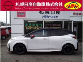 
									NISSAN AURA Nismo Tuned e-POWER Pearl White 2024′ 703AN full								