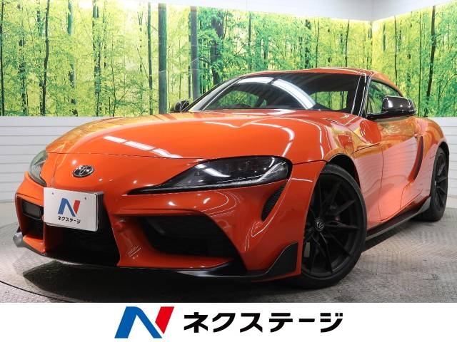 TOYOTA Supra RZ Plasma Orange 100 Edition Orange 2023′ 7JDKV