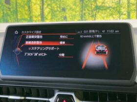 
									TOYOTA Supra RZ Plasma Orange 100 Edition Orange 2023′ 7JDKV full								