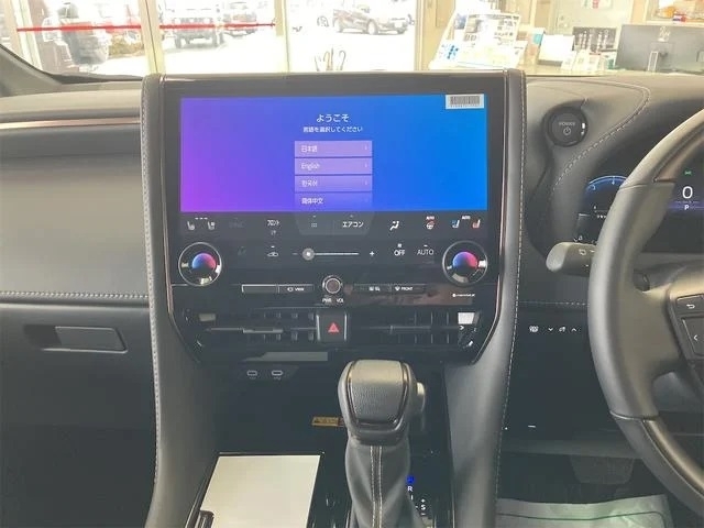 TOYOTA Alphard Z Pearl White 2024′ 7TF6J