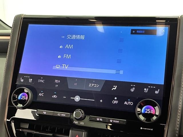 TOYOTA Alphard Z Pearl White 2023′ 7WBRY