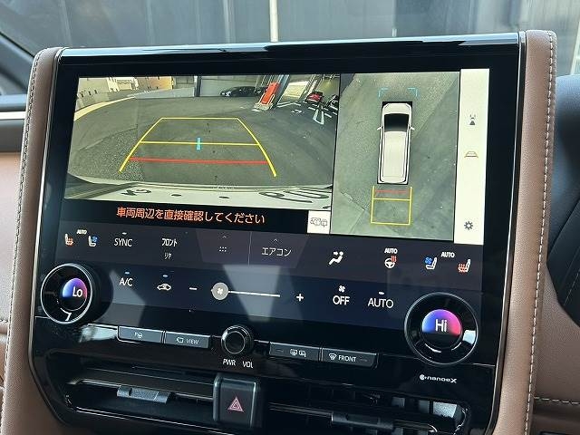 TOYOTA Vellfire Z Premier Pearl White 2024′ 86YIS