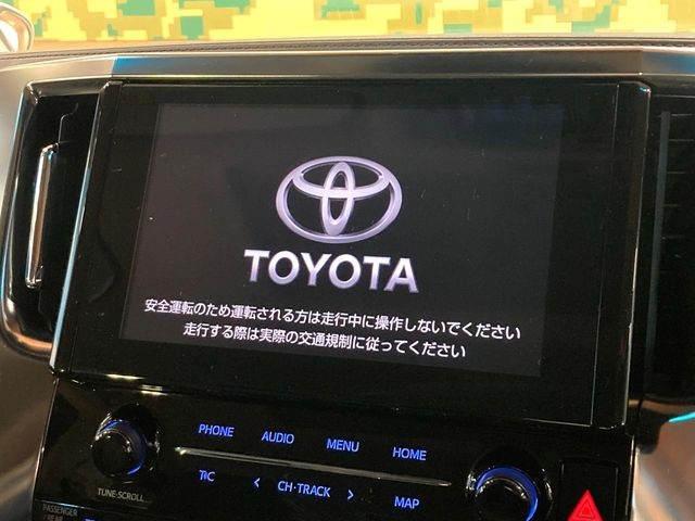 TOYOTA Alphard S C Package Pearl White 2023′ 8HNEU