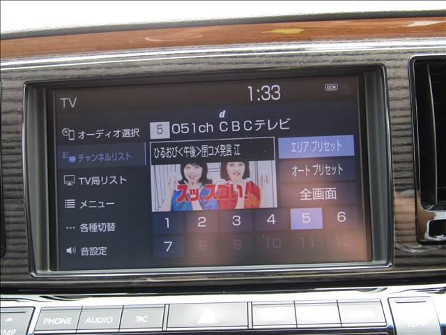 TOYOTA Century Standard Blue 2019′ 8HRA0