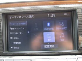 
									TOYOTA Century Standard Blue 2019′ 8HRA0 full								