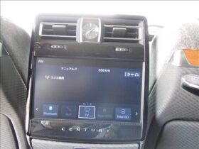 
									TOYOTA Century Standard Blue 2019′ 8HRA0 full								
