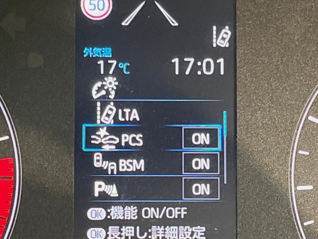 TOYOTA Yaris RS Pearl White 2021′ 8O2QU