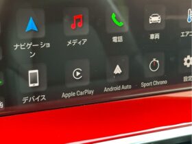 
									Porsche 911 Carrera Red 2024′ 8SEUV full								