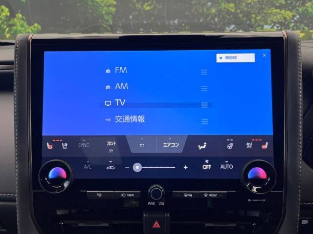 TOYOTA Alphard Z Pearl White 2023′ 8UJSM