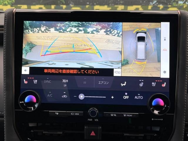 TOYOTA Alphard Z Pearl White 2023′ 8UJSM