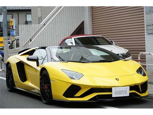 Lamborghini Aventador S Yellow 2018′ 8UMFX