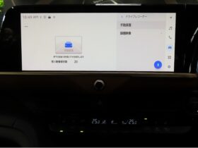 
									TOYOTA Crown CrossOver RS Advanced E-Four Pearl White 2024′ 8WP52 full								
