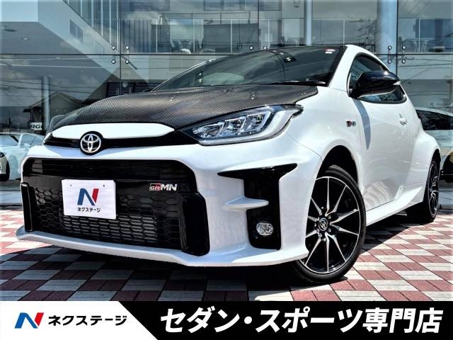 TOYOTA Yaris GRMN Rally Package Pearl White 2023′ 8YSIY