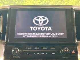 
									TOYOTA Alphard S C Package Pearl White 2022′ 90YW8 full								