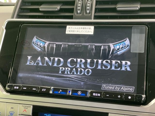 TOYOTA Land Cruiser Prado TX L Packet Matte Black Ed Pearl White 2023′ 9588S