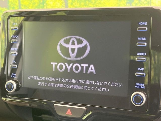 TOYOTA Yaris Cross Z Pearl White 2022′ 97DTD