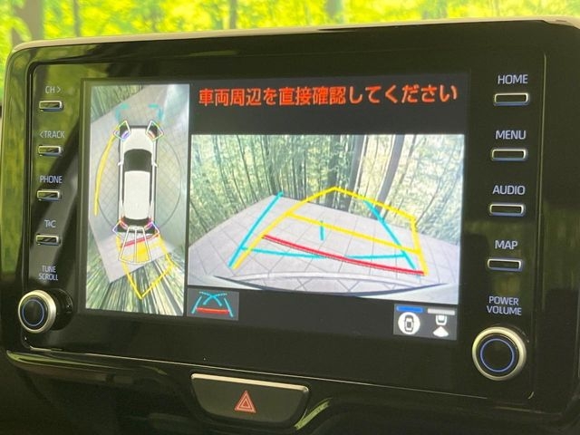 TOYOTA Yaris Cross Z Pearl White 2022′ 97DTD